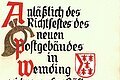 Goldenes Buch der Stadt Wemding