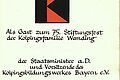 Goldenes Buch der Stadt Wemding