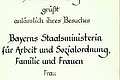Dokument Begrüßung Christine Haderthauer 2011