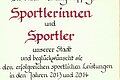 Glückwunsch Sportlerinnen und Sportler 2015