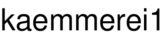 kaemmerei1